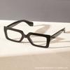 Large Frame Sunglasses Fashionable Fashion Sunglasses Anti Blue Light Glasses Unique Anti Uv Sunglasses For Driving Travel Stage