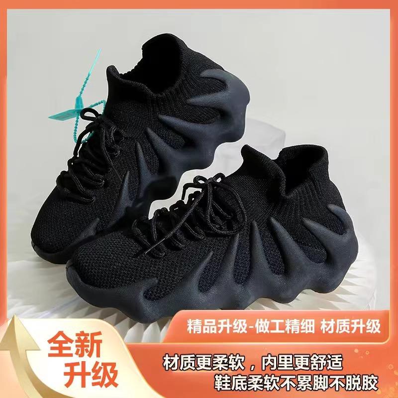 

Men s shoes summer breathable tide shoes 2025 new spring sports student 450 volcanic octopus coconut shoes 35