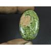 23X39X06MM Natural Unakite Jasper Oval Shape Cabochon Loose Gemstone 59Cts. G-428