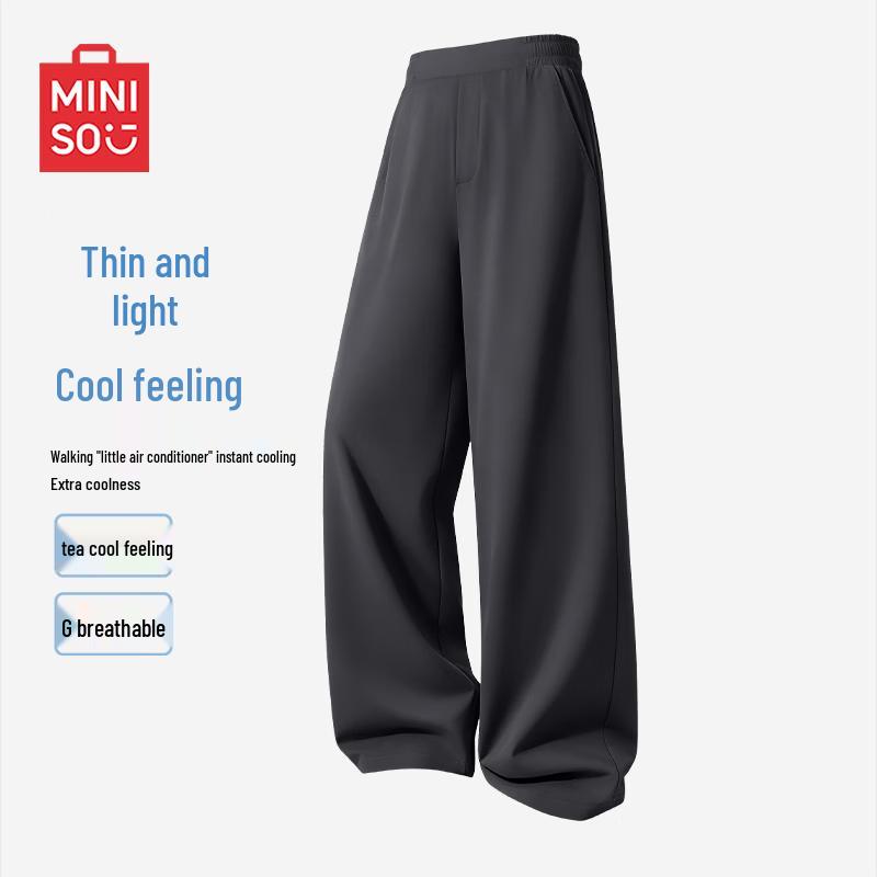 

MINISO Men s Summer Ice Silk Casual Sports Pants M