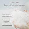 Qianxiang Lavender Amino Acid Hydrating Shower Milk