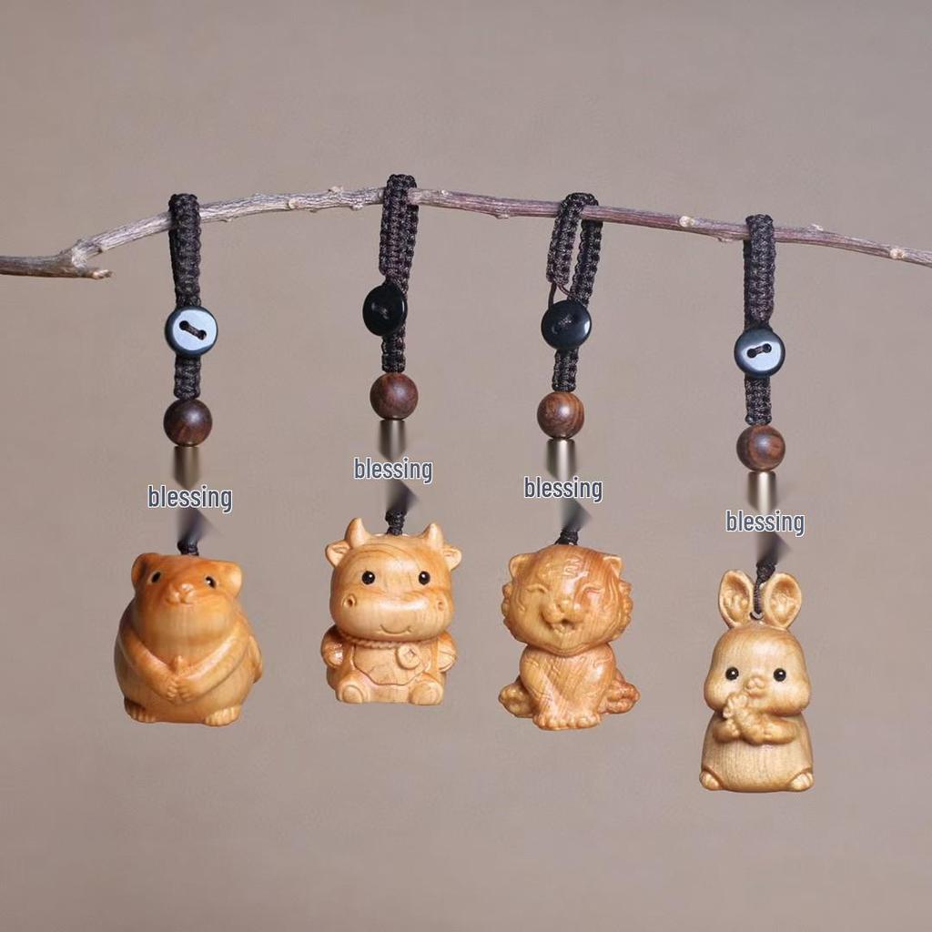 Golden Sandalwood Zodiac Animal Carving Keychain - Solid Wood Cultural Craft