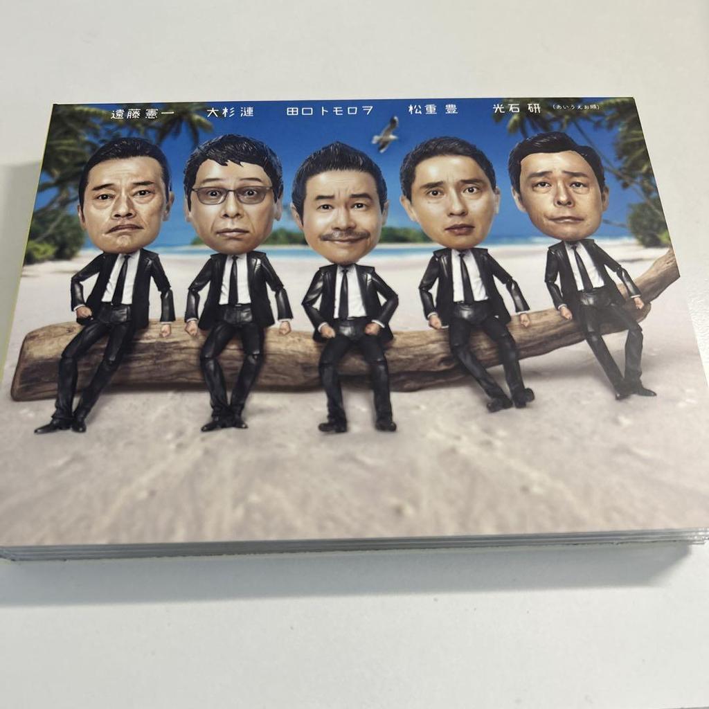 [USED] Byplayers: What If the Famous Supporting Actors Lived On a Desert Island In a TV Tokyo Morning Drama? Blu-ray