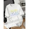 Men's Fashion Casual Sport Trendy Outdoor Crew Neck Short Sleeve T-Shirt