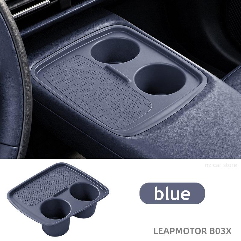Cup Holder Cover Silicone Pad For Leapmotor B03X A10 2026 Protection Interior Accessories