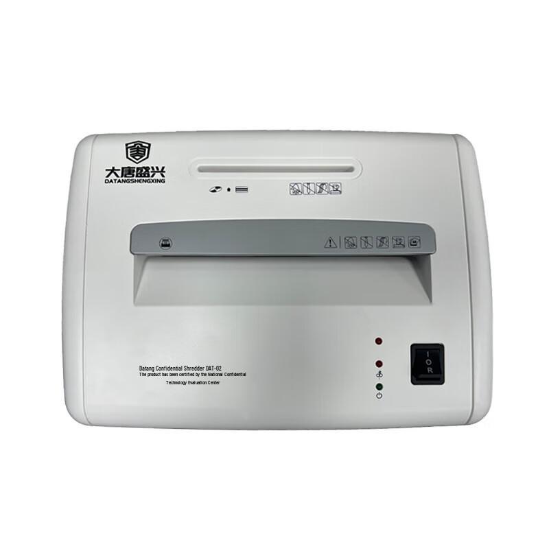 TANG QUAN DAT-02 High-Security Commercial Paper Shredder CN plug (adapter included)