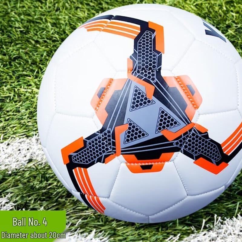 Longchan Adult Machine-Stitched Training Football