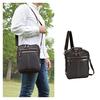 Hirano Kaban, Made In Japan by Toyooka Craftsmen, Men's Crossbody Shoulder Bag, Casual Bag with Cowhide Leather Handles, A5 Size, Vertical Fit, 26cm,