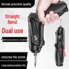 Compact Rechargeable Electric Screwdriver & Drill Set - Multifunctional Household Tool