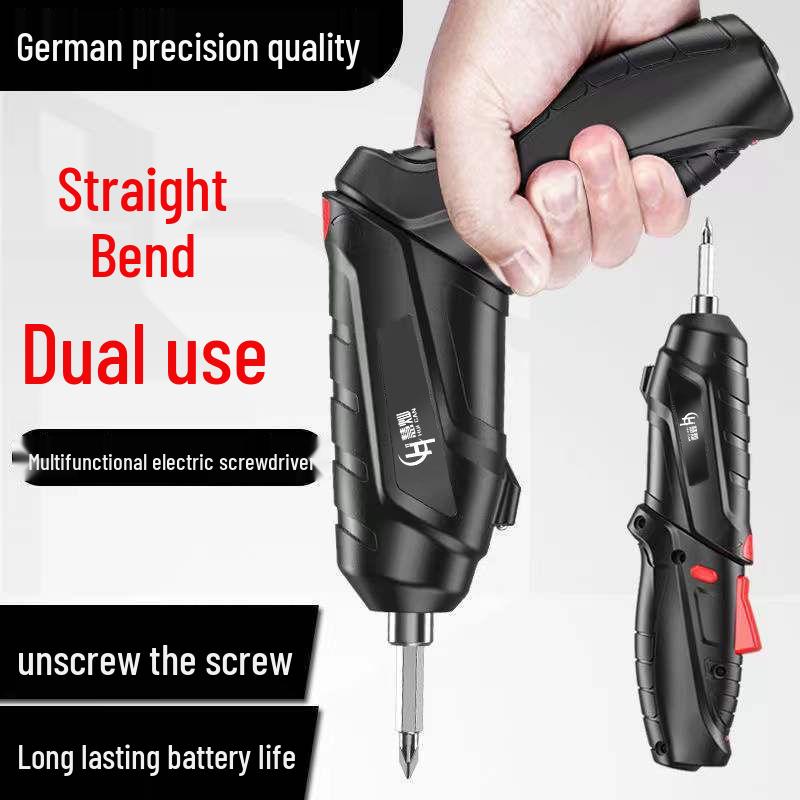 Compact Rechargeable Electric Screwdriver & Drill Set - Multifunctional Household Tool