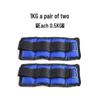 YueleTu Adjustable Weighted Sandbag Set