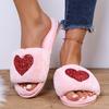 Fashion Fashion Heart Shaped Sequin Plush Slippers Women Open Toe Faux Fur Indoor Home Slides Woman Autumn Winter Fluffy Flat Slippers
