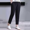 Women Harem Pants Wide Leg One Tone Long Pants with Pockets Elastic Waistband Relaxed Fit Fit Hiking Trousers