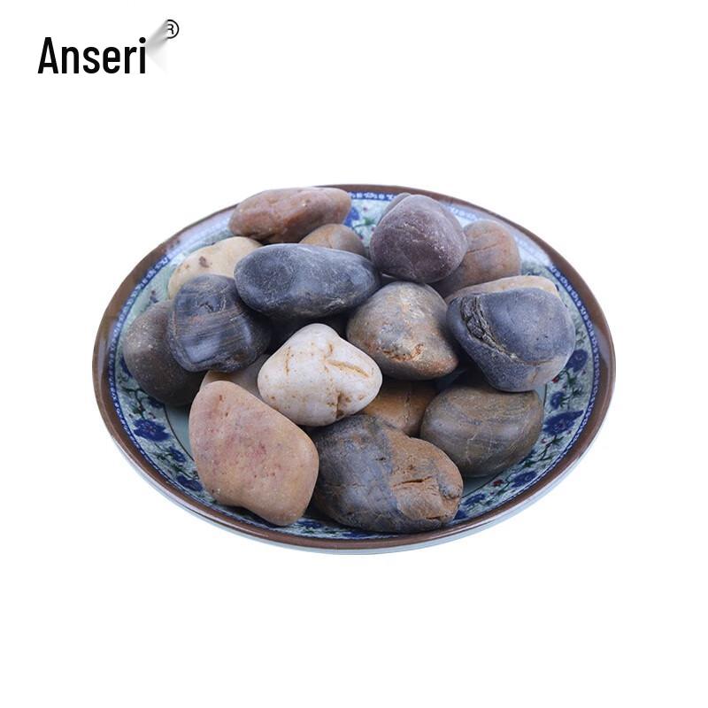 Ansaire Polished Garden & Landscaping Pebbles (5kg)