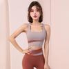 Women's Shockproof Push Up Breathable Longline Sports Bra Fashion Patchwork Running Yoga Vest