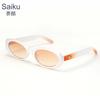 New Versatile Trend Sunglasses Premium Sense Driving Cat Eye Sunglasses Men's and Women's Street Shooting Glasses Han Chao