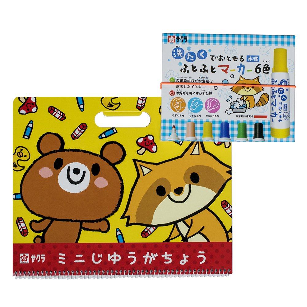 

Sakura Crepas Removable Fluffy Marker 6 Colors Mini Jiyu Goose Set + MKL6-01C