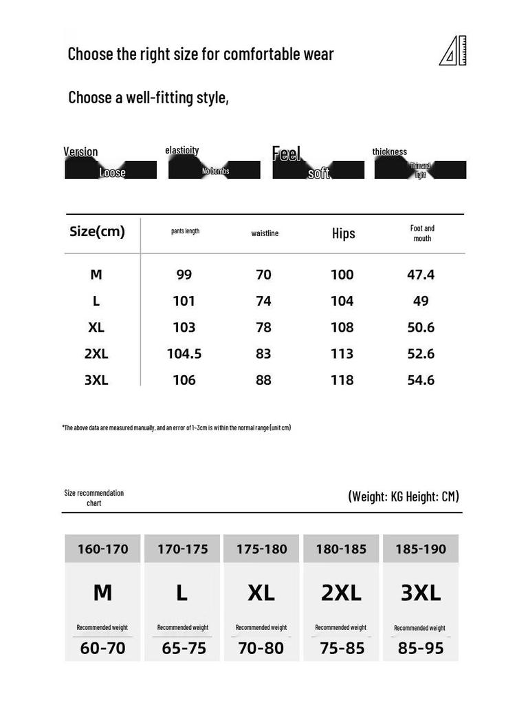 Jeanswest Men's Loose Fit Casual Straight-Leg Pants