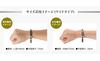 Phiten Metax Wide Hard Coated Titanium Bracelet, Size M