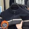 Dad's Warm Winter Knit: Mink Velvet Zipper Sweater, Plus Velvet for Middle-Aged & Elderly Men