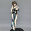 24cm Honkai Star Rail Figure Ruan Mei Zhenhai Anime Girl Action Toy Game Statue Collectible Model Doll Gift For Fans PVC Poseable Articulated Scale