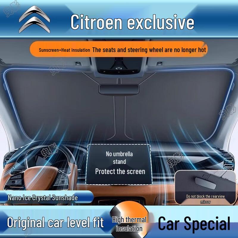 Citroën Windshield Sunshade Umbrella: Versailles C5 X, C4 L, C6 - Sun Protection and Heat Insulation