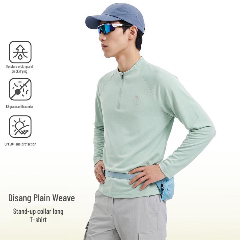 Baleno Men's Stand-up Collar Graphic Long Sleeve T-Shirt