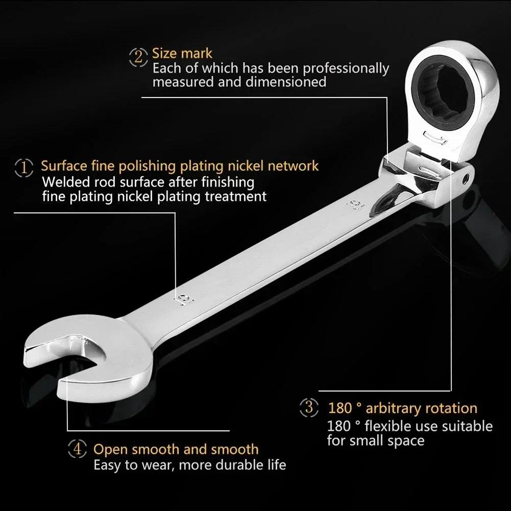 1PCS 8mm-17mm Fast And Labor-Saving Dual-Use Open-Ended Universal 72-Tooth Ratchet Wrench Movable Head Open Plummer