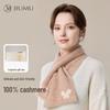 JIUMU Women's 100% Cashmere Scarf