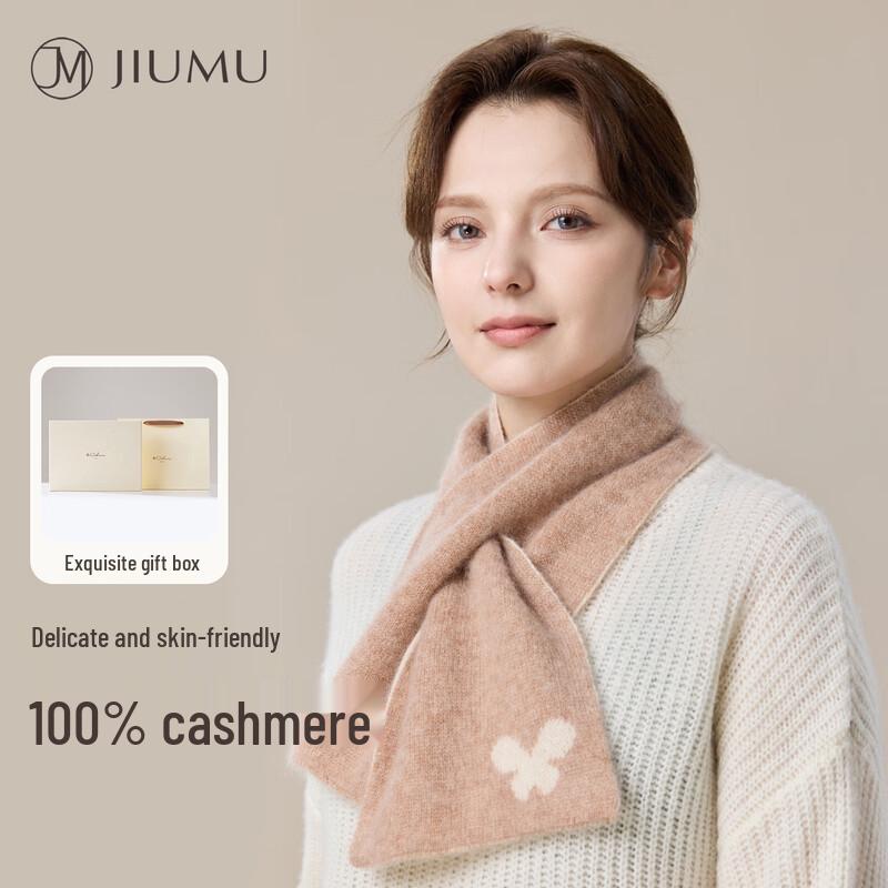 JIUMU Women's 100% Cashmere Scarf