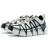 Li Ning Mix Ace Trendy Low top Casual Shoes Men's Frost White Black ARYR013-5