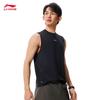 Li-Ning Men's Quick-Dry Sun Protection Sports Vest AVSW071