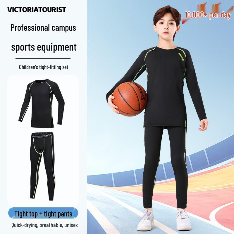 VICTORIATOURIST Детский термоспортивный базовый слой с быстрым отводом влаги, комплект 130