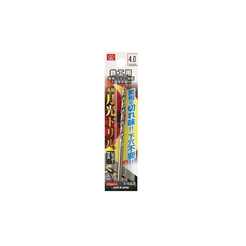 Big Tool SK11 Round Shank Moonlight Drill for Metalworking 4.0mm FSSGP4.0