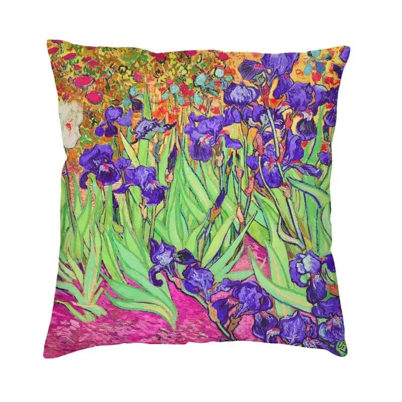 Van Gogh Starry Night Sofa Cushion Cover Polyester Art Painting Pillowcase Home Decor Pillowcase Vincent