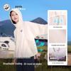 Camel Women's Panda Hooded Sun Protection Jacket