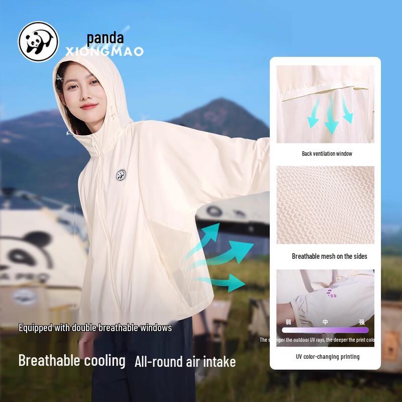 Camel Women's Panda Hooded Sun Protection Jacket
