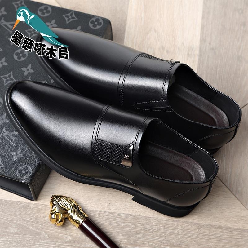 

Spring and Autumn patent leather business dress three-section head leather shoes male security professional hundred towers breathable shoes 38