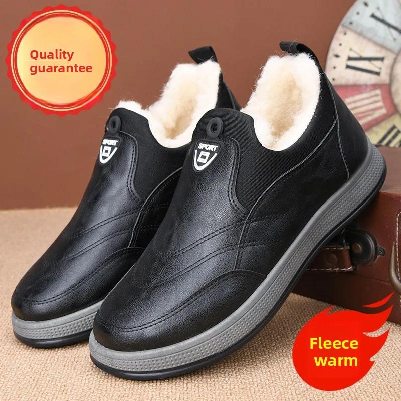 Herren Winter Wasserdicht Fleecegefüttert Baumwollstiefel Lederoberfläche Warme Schneestiefel Rutschfeste Gummisohle Bequeme Freizeitschuhe