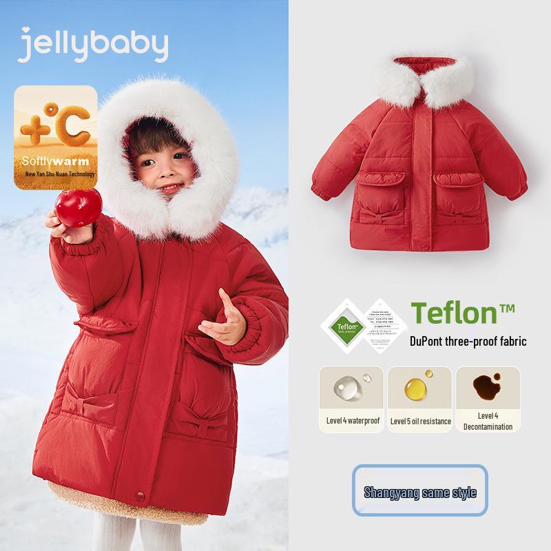 Waterproof Girls  Winter Fur Collar Mid-Length Cotton Jacket for Kids 110 cm