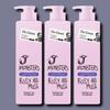 Dr. Groot Jay Monsters Scalp Purifying Shampoo 385ml X 3 Rosy Musk (30223653)