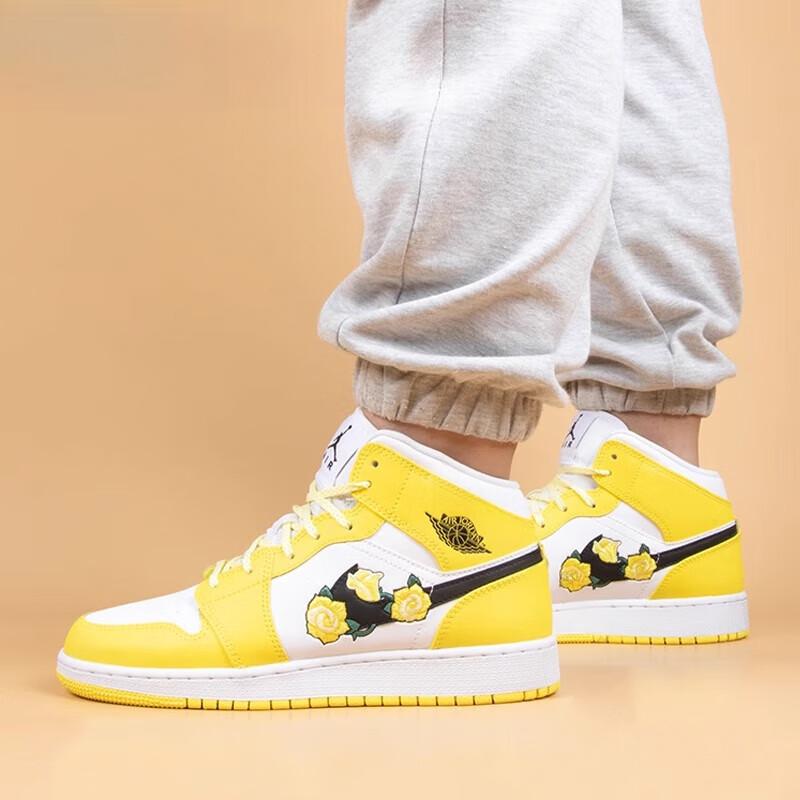 Nové Jordan 1 Mid Dynamic Yellow Floral GS AV5174-700