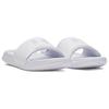 Under Armour Ignite Select Slide Slippers Men's White 3027219-105