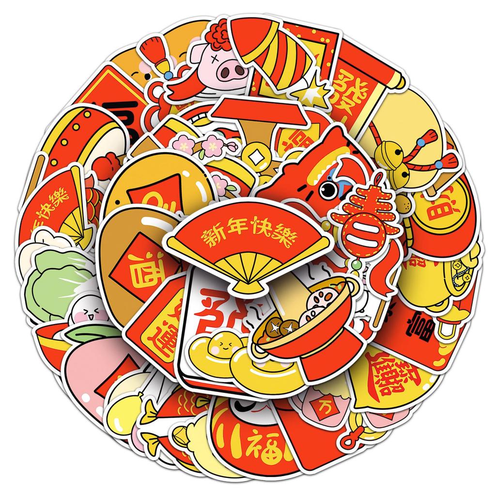 50 Cute Hand-Painted New Year Graffiti Stickers for Water Bottles and Phone Cases