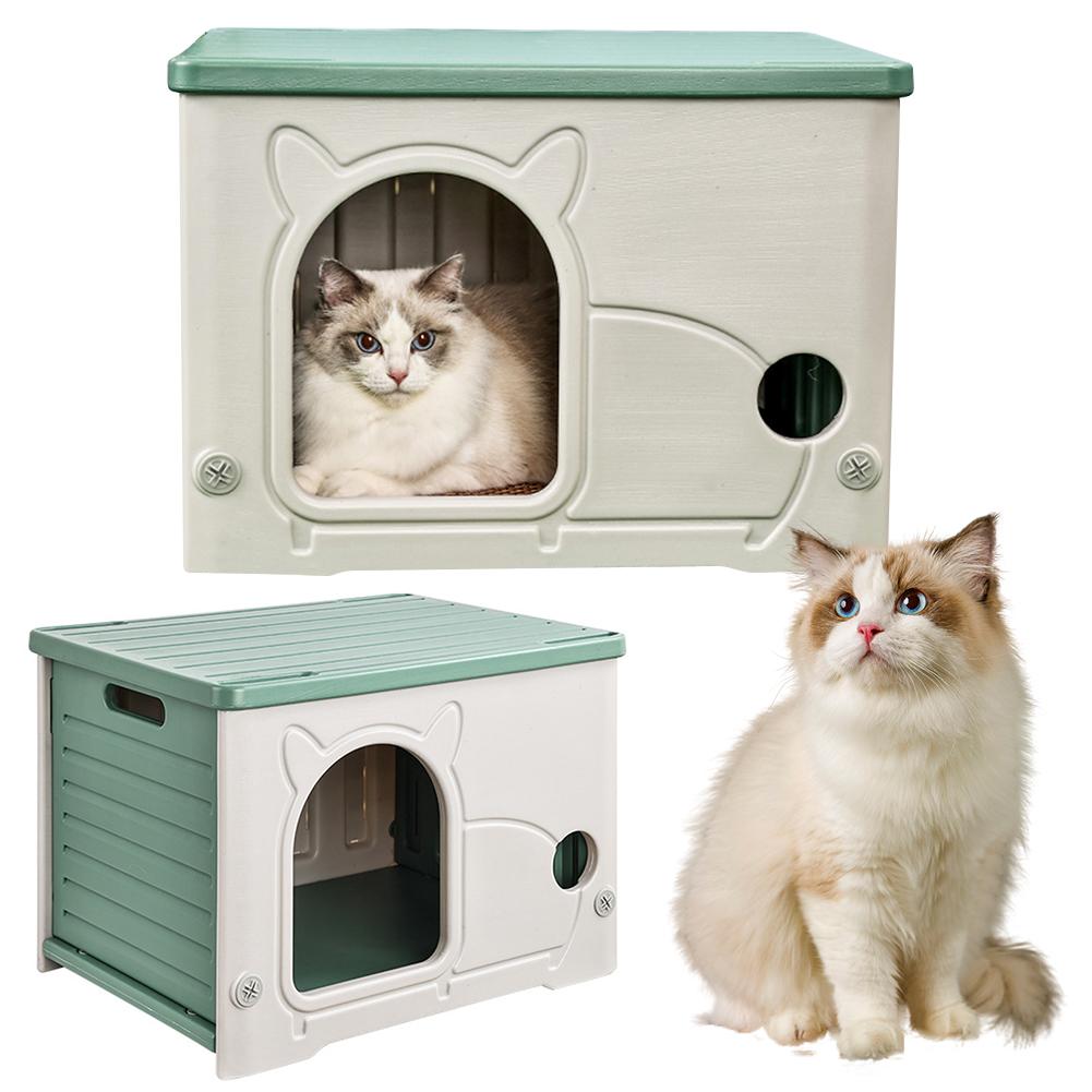 Outdoor Rainproof Cat House Stackable Plastic Pet Nest Four Seasons Cozy Shelter with Escape Door for Small Pets Kitten Condos