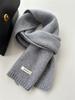 111% Australian pure wool knitted scarf women's autumn and winter cashmere couple's versatile warm scarf men's wholesale manufacturer