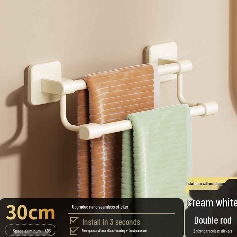 Trapezoidal Suction Cup Double Rod Towel Rack: No-Drill Wall-Mounted Bathroom Organizer