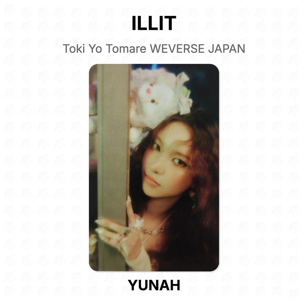 ILLIT Toki Yo Tomare WEVERSE JAPAN Official Photocard