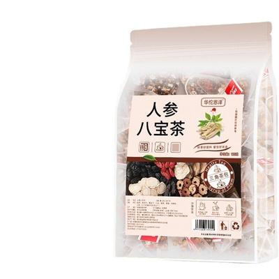 125g/25 sáčků Ženšenový čaj s osmi poklady Čínský čaj z vlčích bobulí Yam Five Treasure