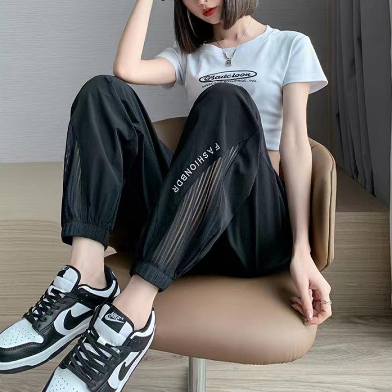 

Women s Summer Ice Silk Mesh Spliced Harem Pants, Sun Protection and Air Conditioned, Cropped Foot-Binding Style. M